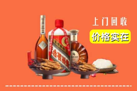 诚信求购:株洲渌口区高价回收白酒