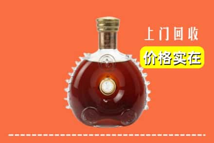 诚信求购:株洲渌口区高价回收路易十三
