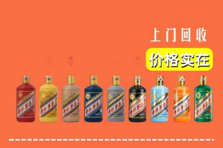 株洲渌口区烟酒回收
