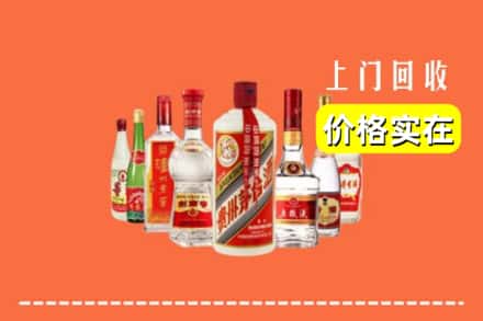 株洲渌口区回收烟酒