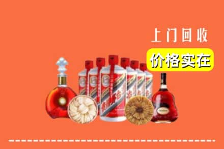 株洲渌口区回收烟酒