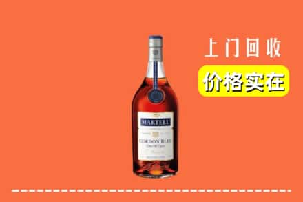 诚信求购:株洲渌口区高价回收蓝带