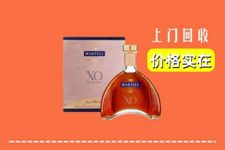诚信求购:株洲渌口区高价回收马爹利