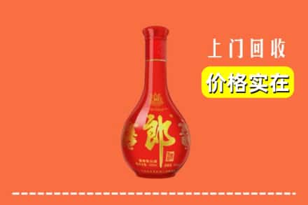 株洲渌口区回收红花郎