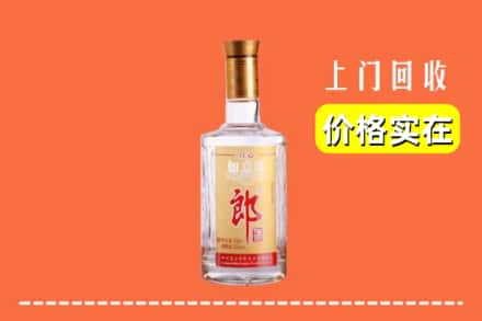 株洲渌口区回收老郎酒