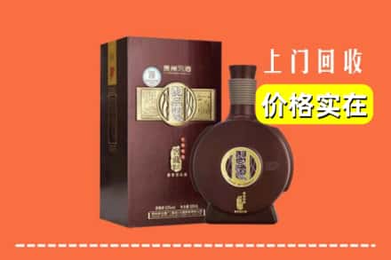 株洲渌口区回收习酒