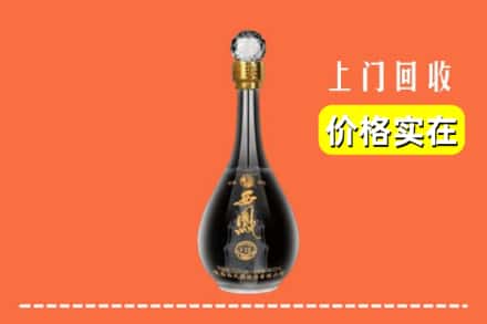诚信求购:株洲渌口区高价回收西凤酒