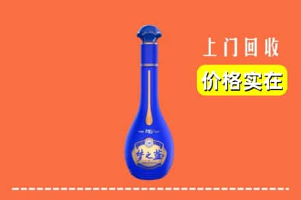 诚信求购:株洲渌口区高价回收梦之蓝